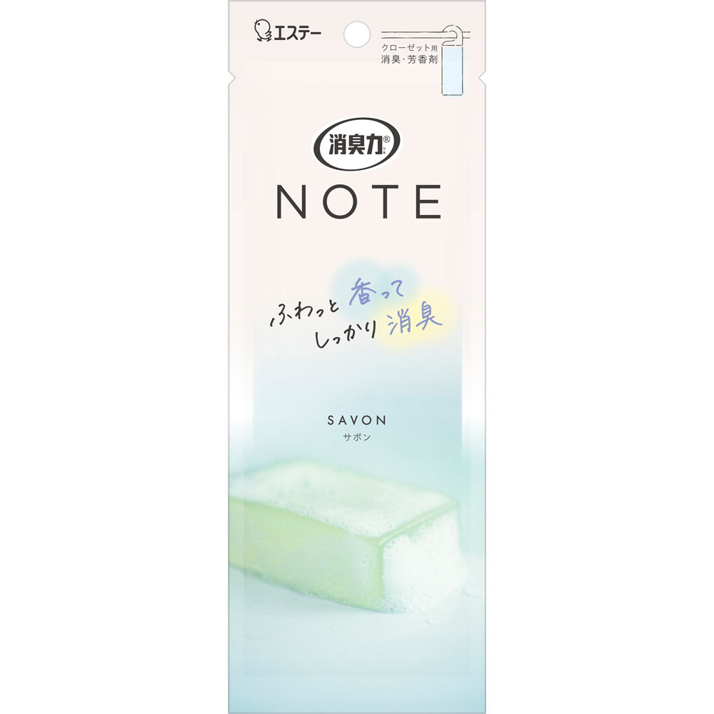 消臭力　ＮＯＴＥ　クローゼット用　サボン １個 エステー