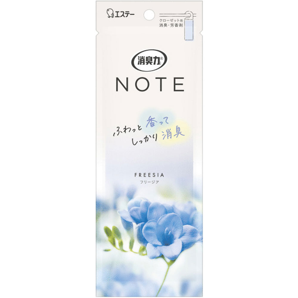 消臭力　ＮＯＴＥ　クローゼット用　フリージア １個 エステー
