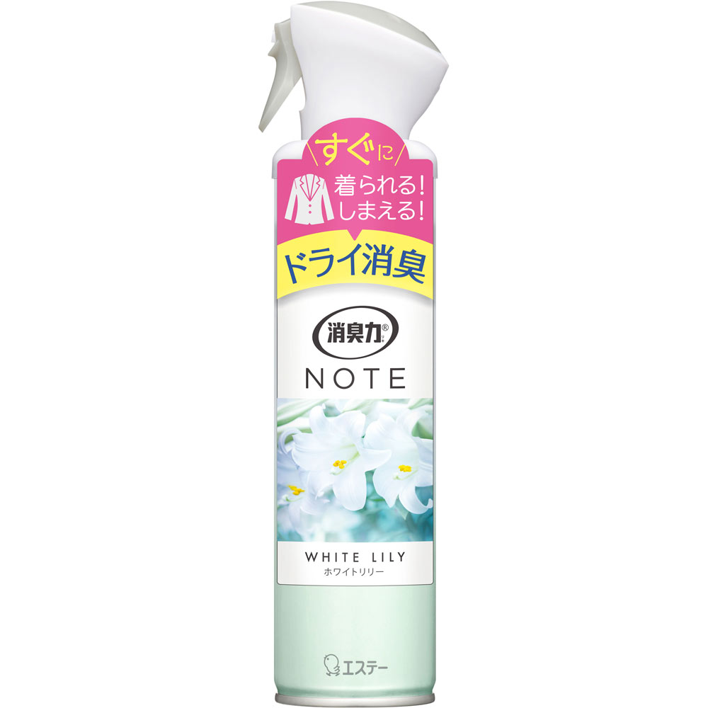 消臭力　ＮＯＴＥ　衣類用スプレー　ホワイトリリー ２４０ｍｌ エステー