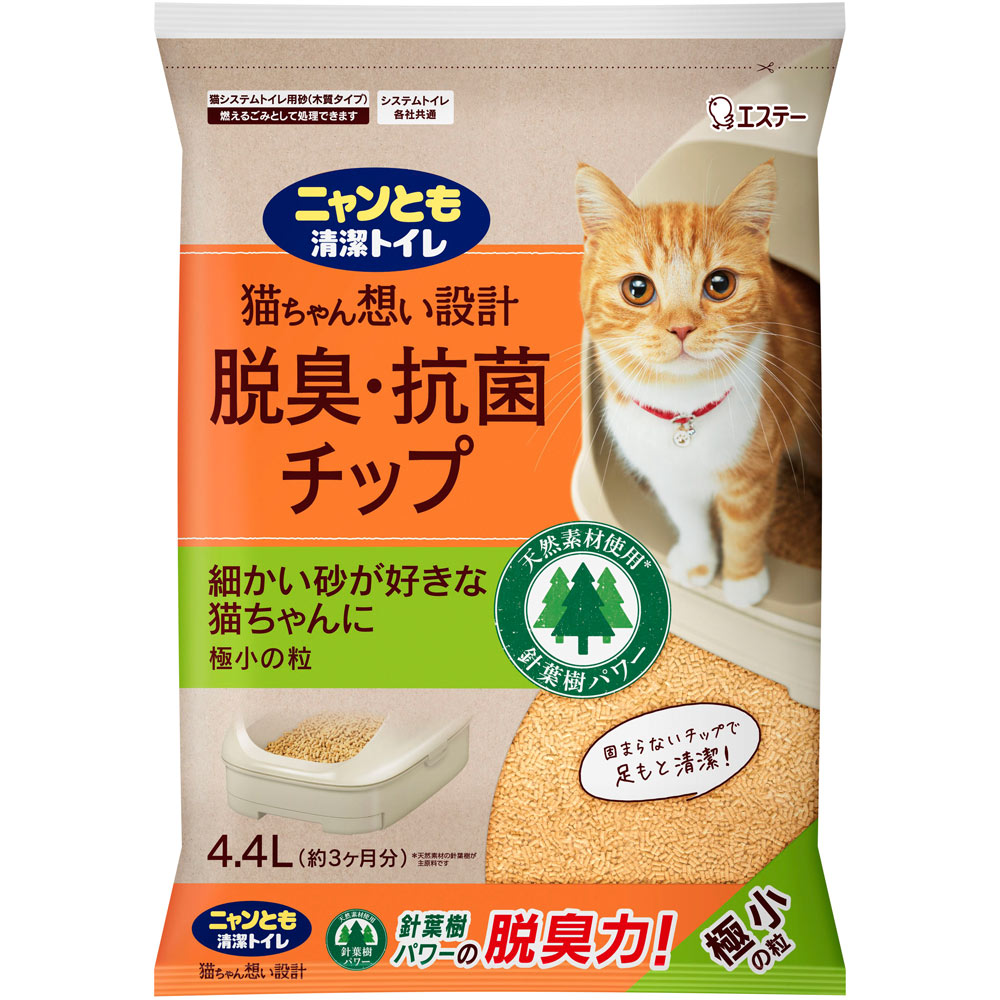 ニャンとも清潔トイレ　脱臭・抗菌チップ　極小の粒 ４．４Ｌ エステー
