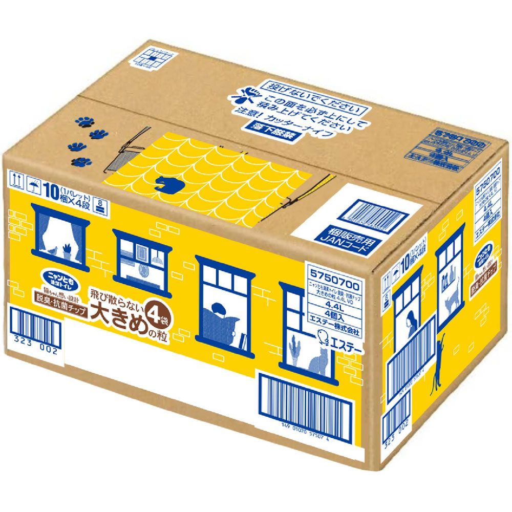 ニャンとも清潔トイレ　脱臭・抗菌チップ　大きめの粒　ケース販売 ４．４Ｌ×４ エステー