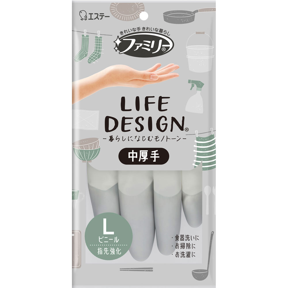 ファミリービニール中厚手　ライフデザイン指先強化モノトーン １双【Ｌサイズ】 エステー