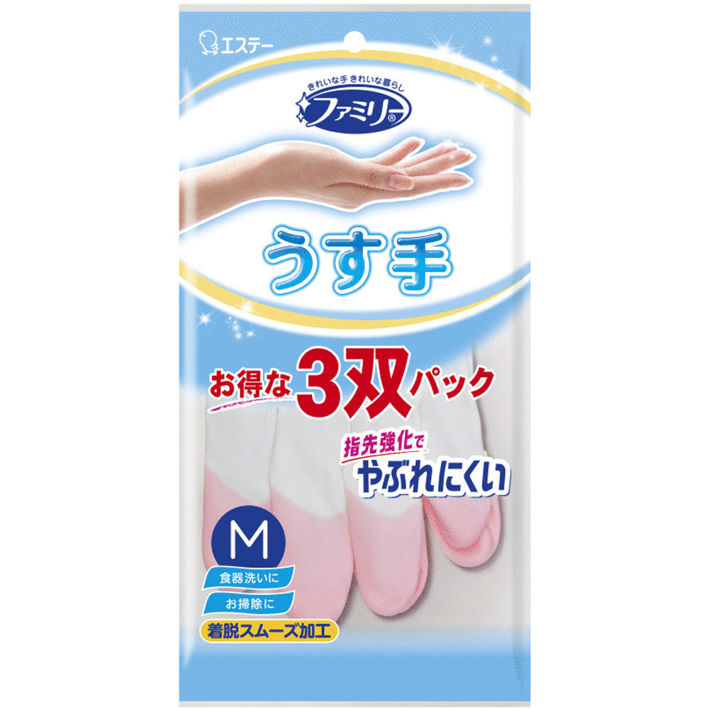 ファミリー ビニールうす手 指先抗ウイルス加工 Ｍ （ピンク２双・グリーン１双） ３双 エステー