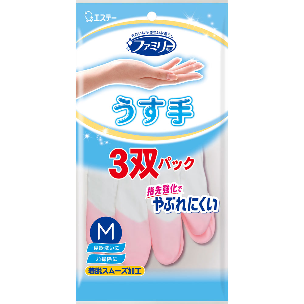 ファミリー ビニールうす手 指先抗ウイルス加工 Ｍ （ピンク２双・グリーン１双） ３双 エステー