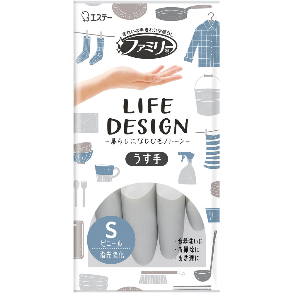 ファミリービニールうす手　ライフデザイン指先強化ＧＲ　Ｓ １双【グレー】 エステー