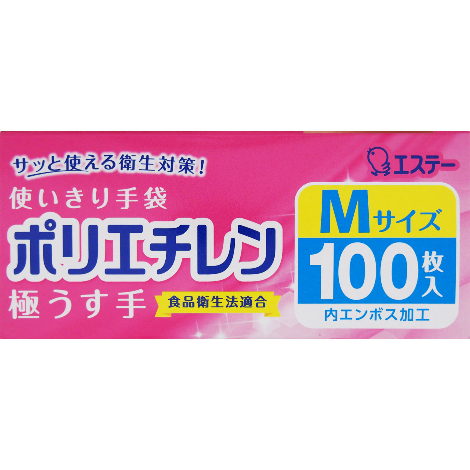 使いきり手袋 ポリエチレン 極うす手 Mサイズ 半透明 | マツキヨ