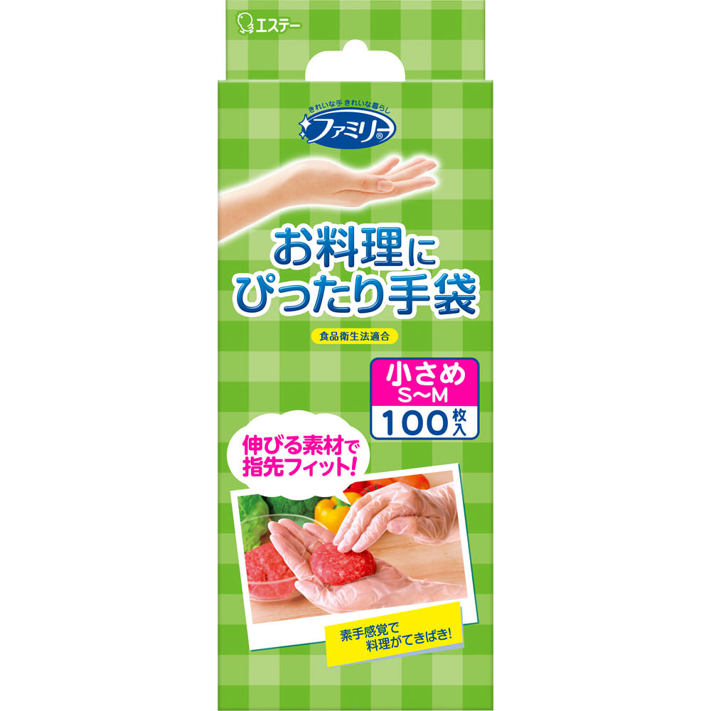 ファミリー お料理にぴったり手袋 ＳＭサイズ １００枚 エステー