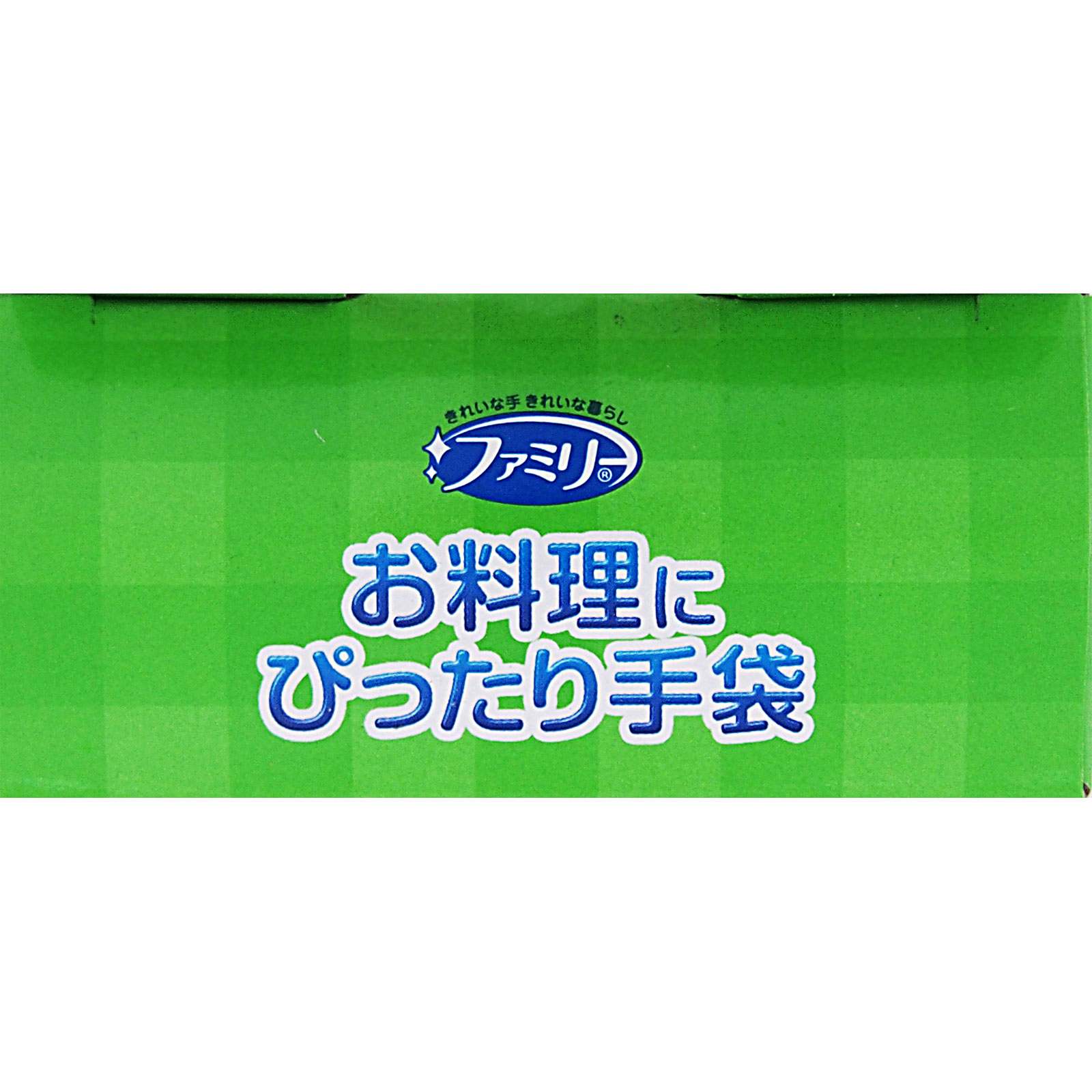 ファミリー お料理にぴったり手袋 ＳＭサイズ １００枚 エステー
