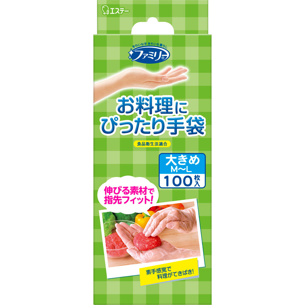 ファミリー お料理にぴったり手袋 ＭＬサイズ 半透明 １００枚 エステー