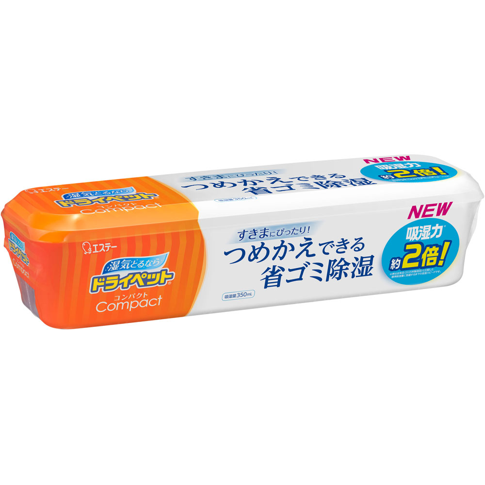 ドライペット コンパクト 除湿剤 詰め替えタイプ 容器 １７０ｇ エステー
