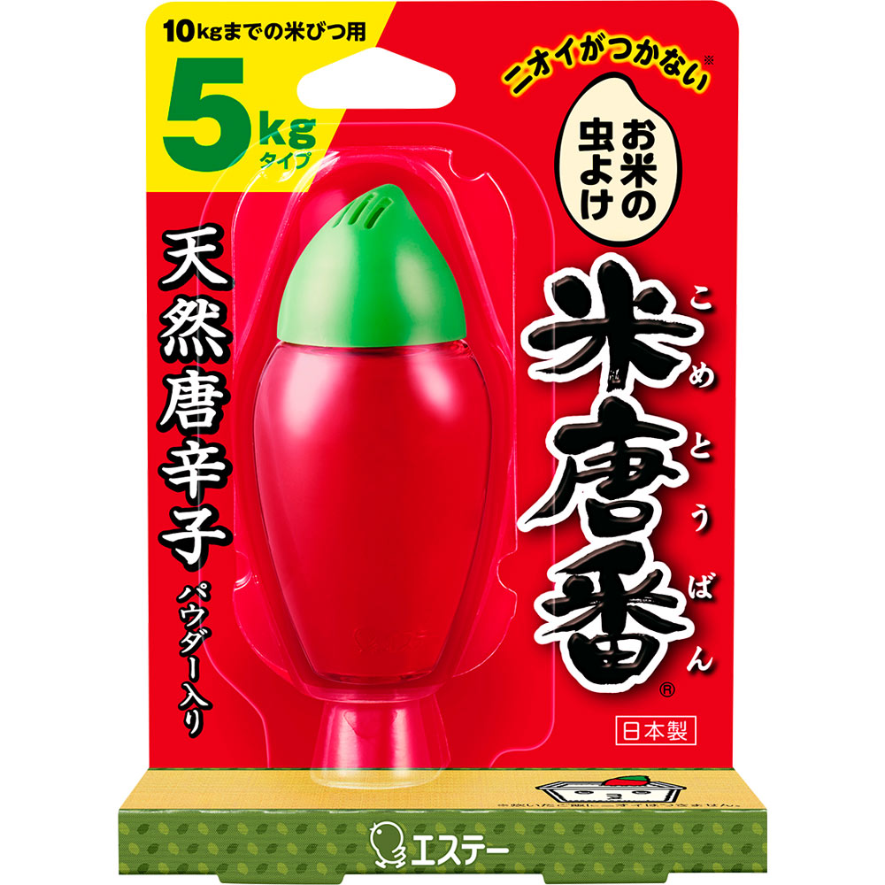 米唐番 米びつ用防虫剤 米 虫よけ ５ｋｇタイプ ２５ｇ エステー