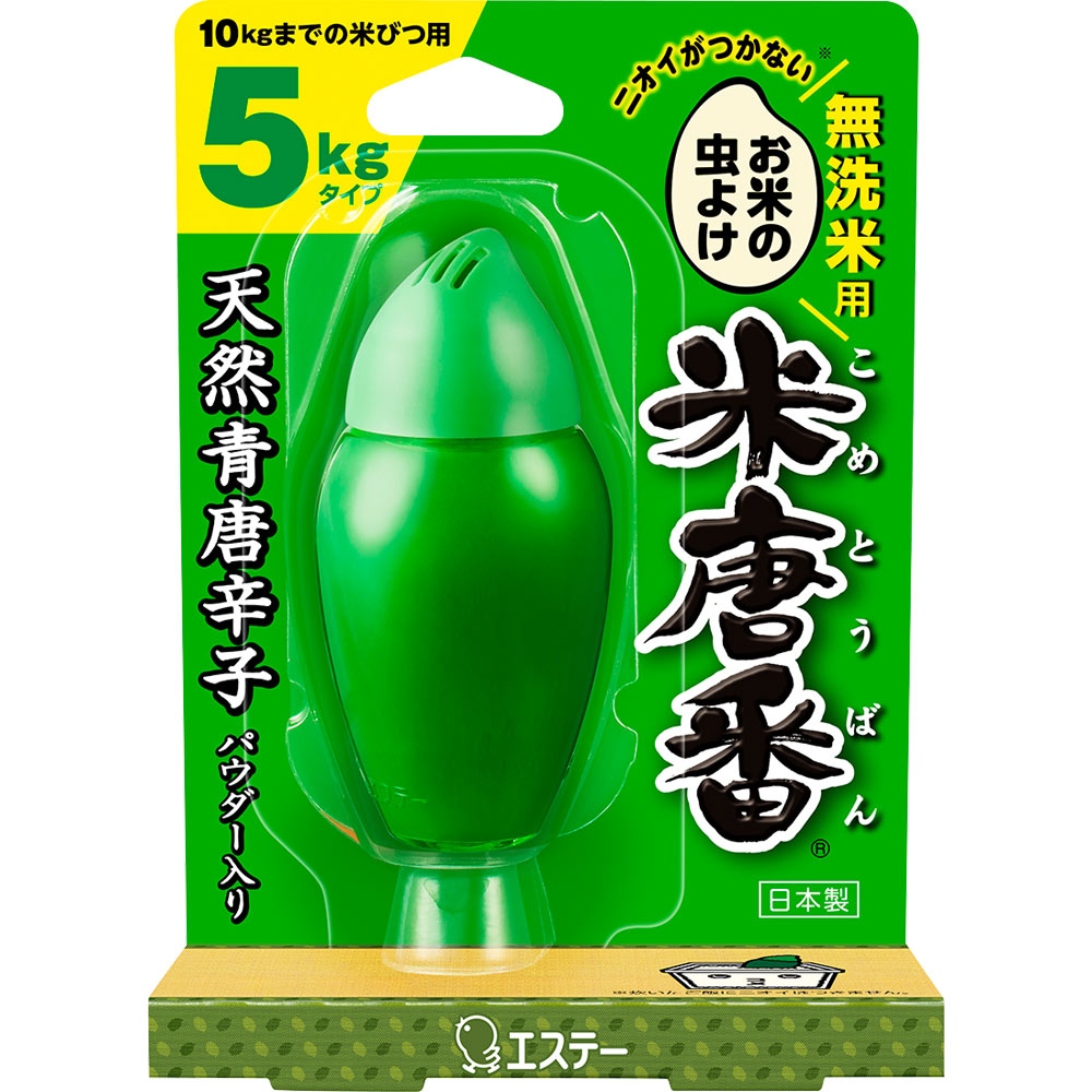米唐番 無洗米用 ２５ｇ【５キロタイプ】 エステー