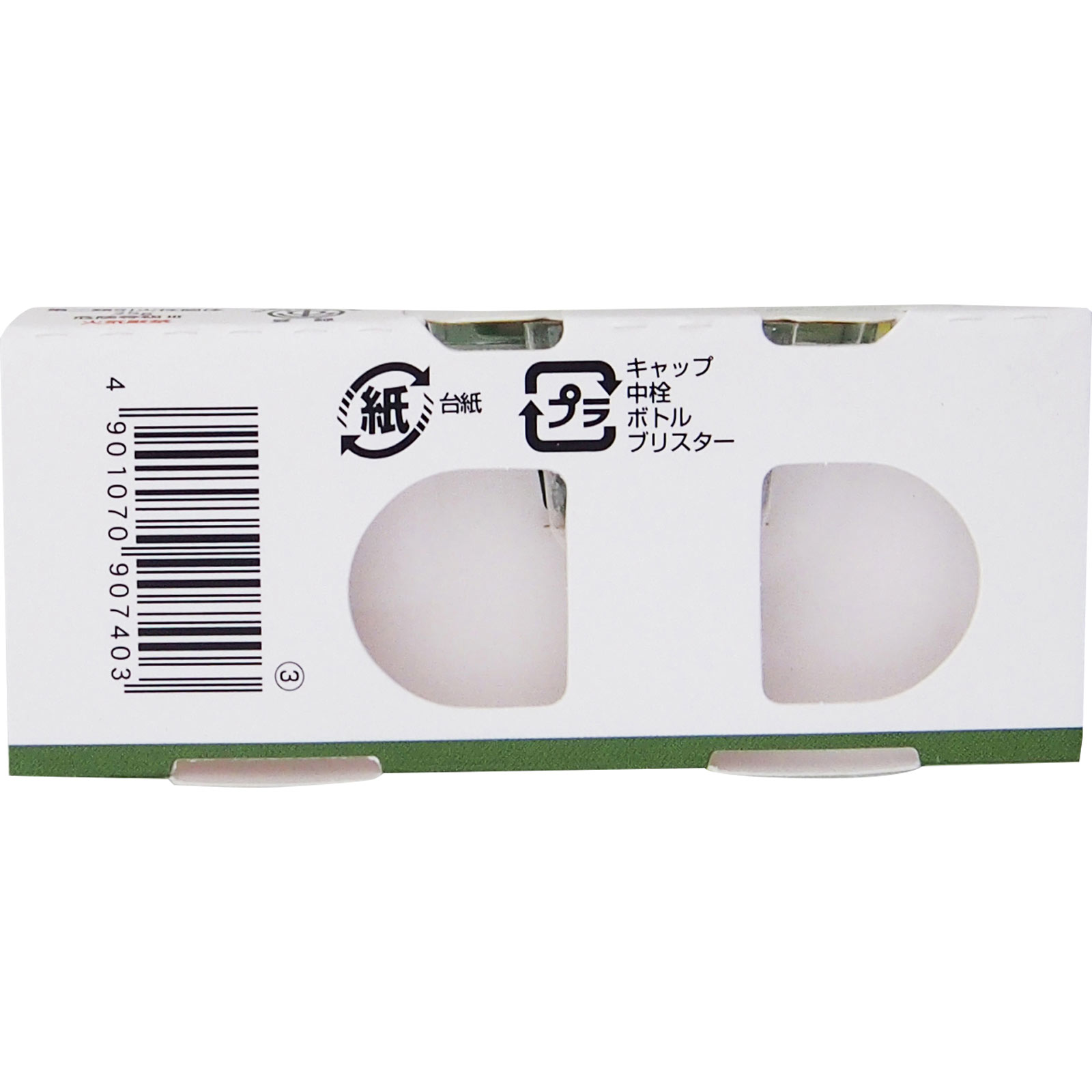 米唐番 無洗米用 ２５ｇ【５キロタイプ】 エステー