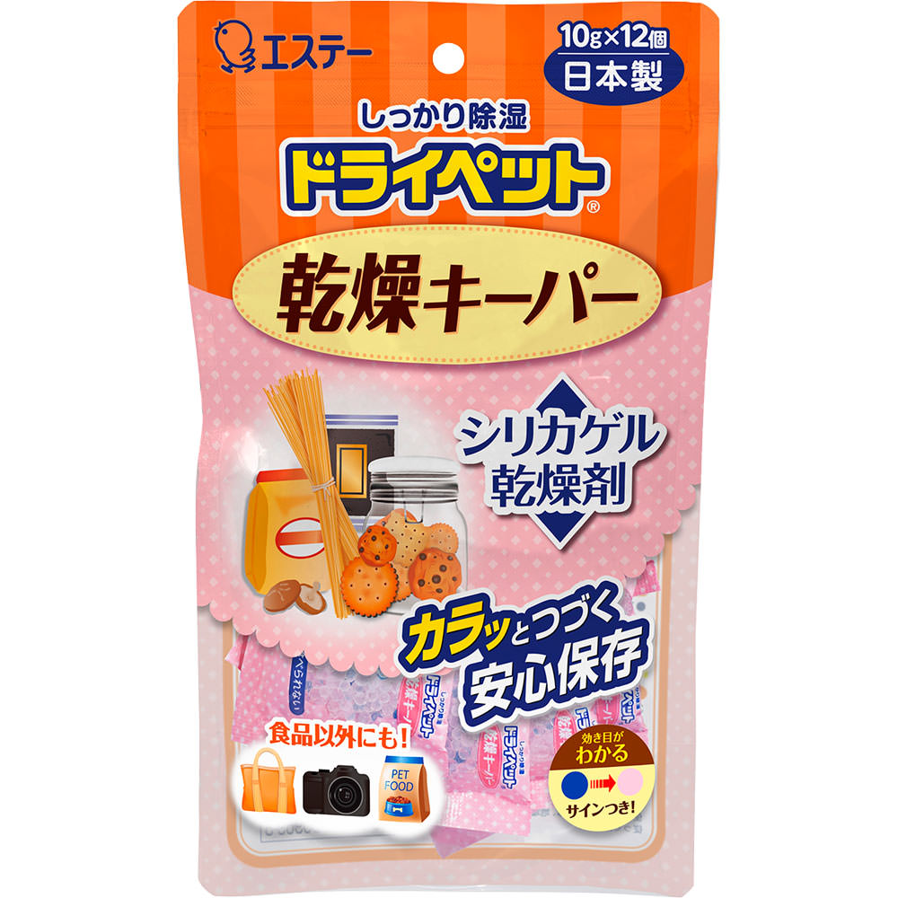 ドライペッ 乾燥キーパー １０ｇ×１２個入り エステー