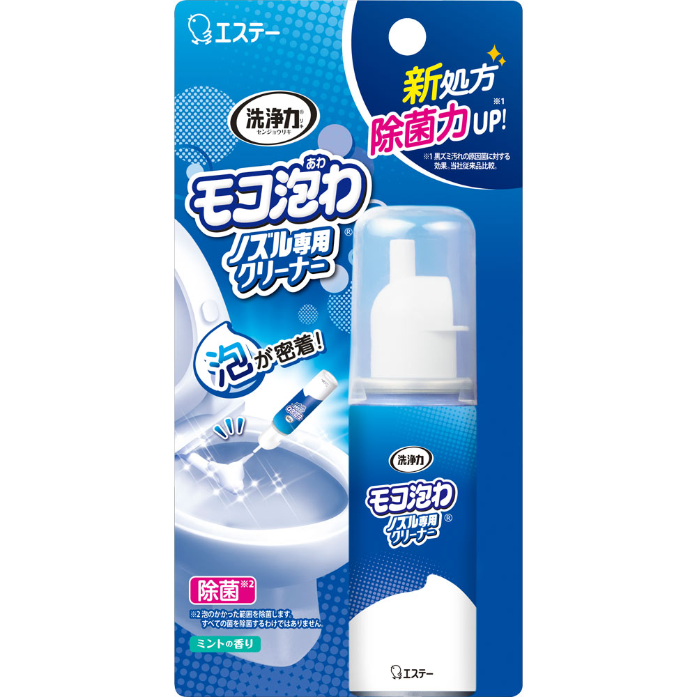 エステー 洗浄力 モコ泡わノズル専用クリーナー ノズル 洗剤 ４０ｍｌ