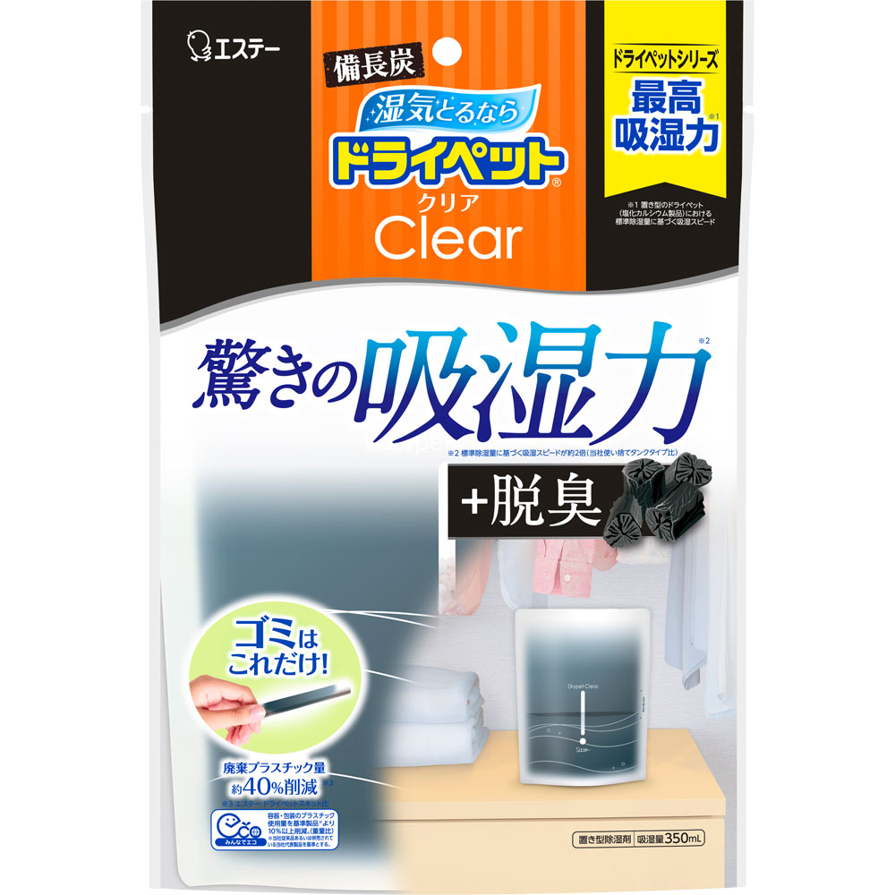 エステー 備長炭ドライペット クリア ３５０ｍｌ