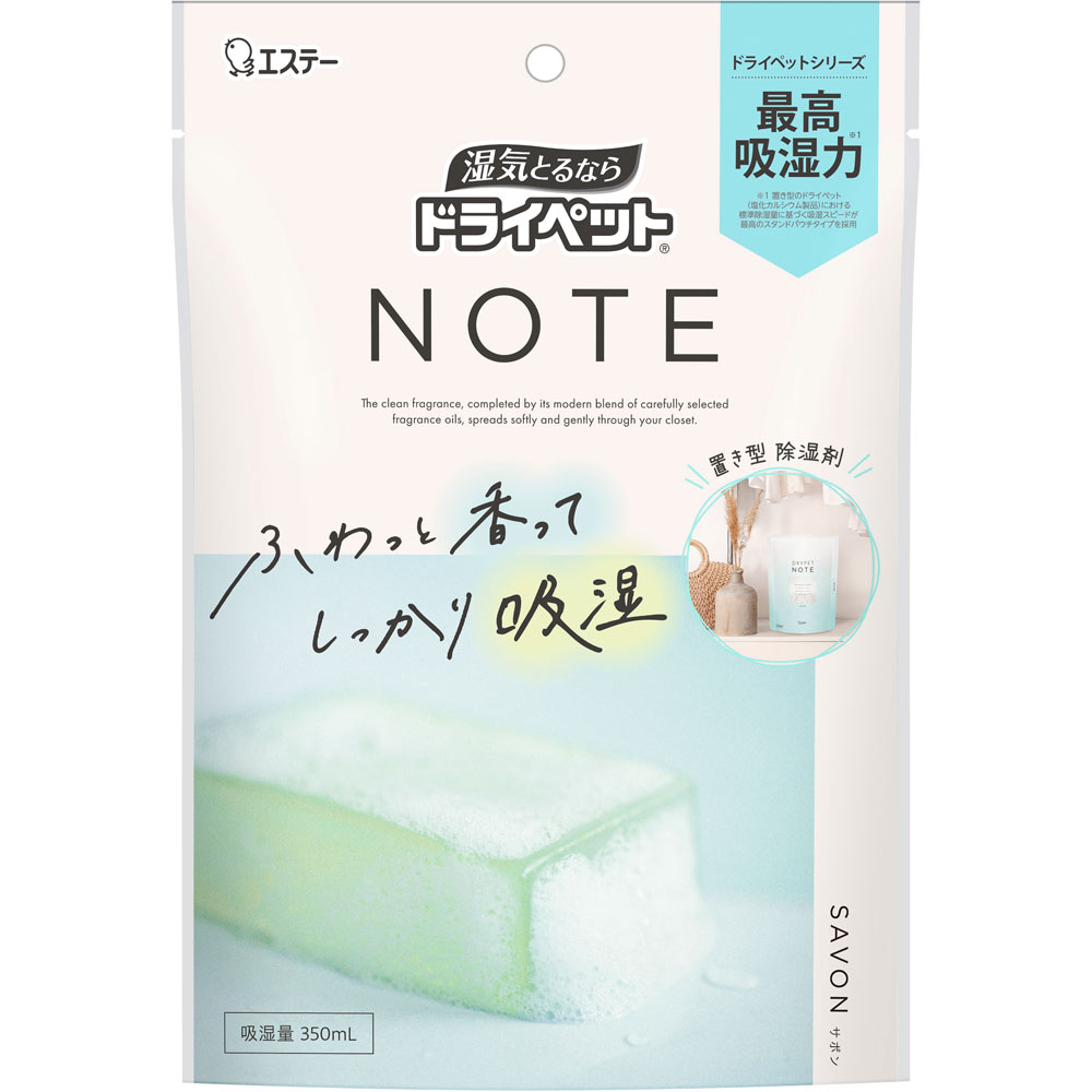 ドライペット　ＮＯＴＥ　置き型　サボン ３５０ｍｌ エステー
