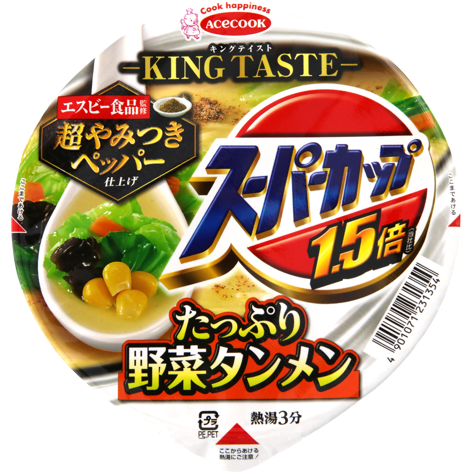 スーパーカップ １．５倍 たっぷり野菜タンメン 超やみつきペッパー仕上げ １０８ｇ エースコック