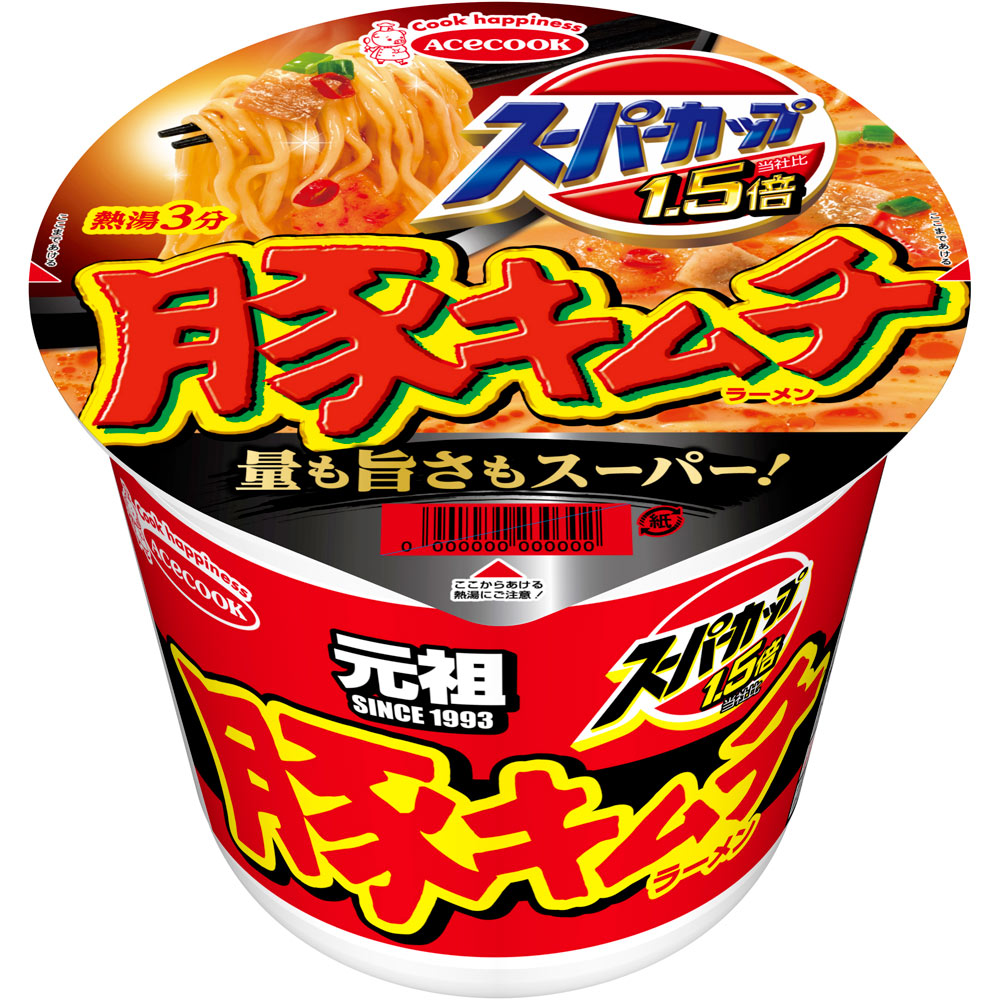 スーパーカップ1．5倍 新・豚キムチラーメン | マツキヨココカラ