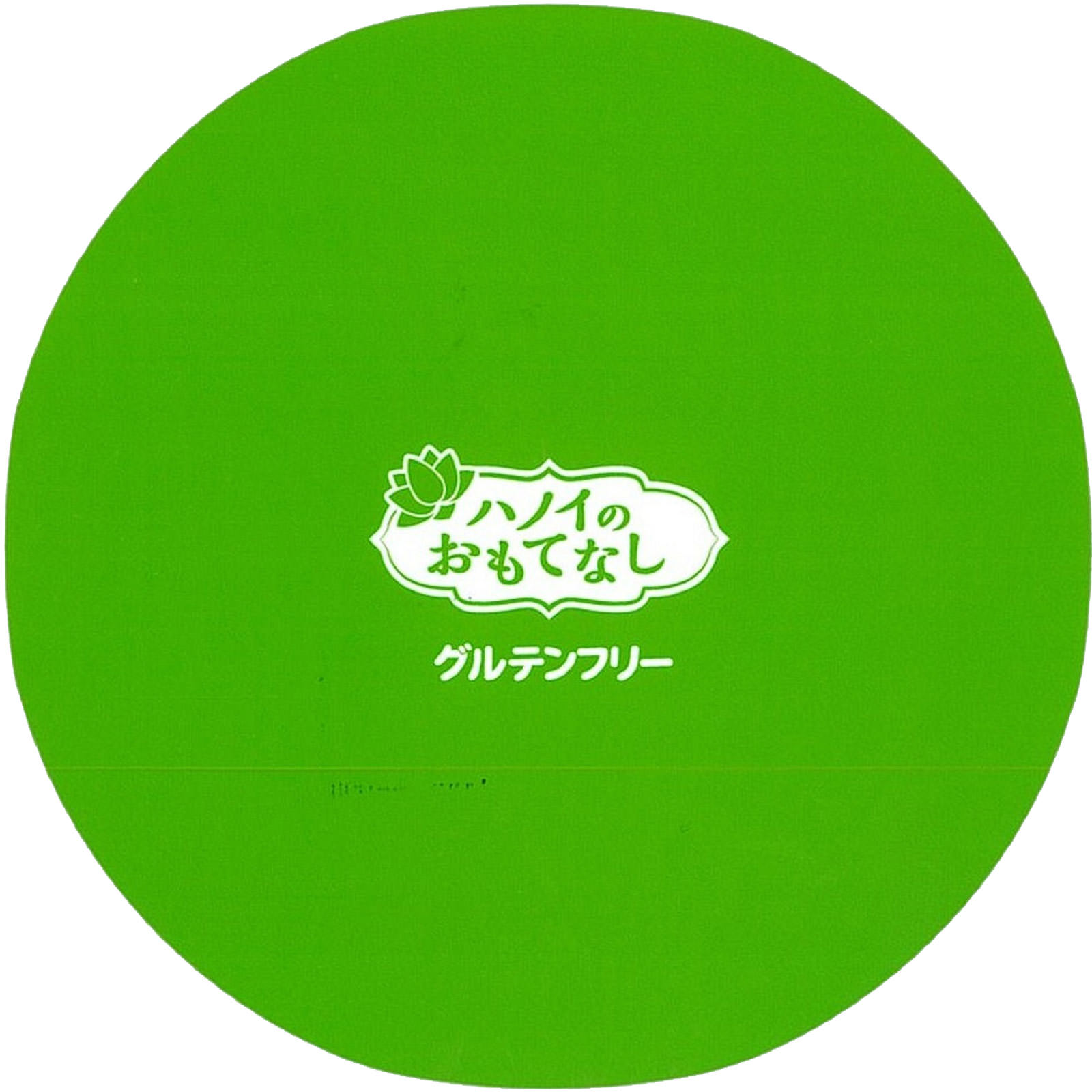 ハノイのおもてなし　鶏だしフォー ３１ｇ エースコック