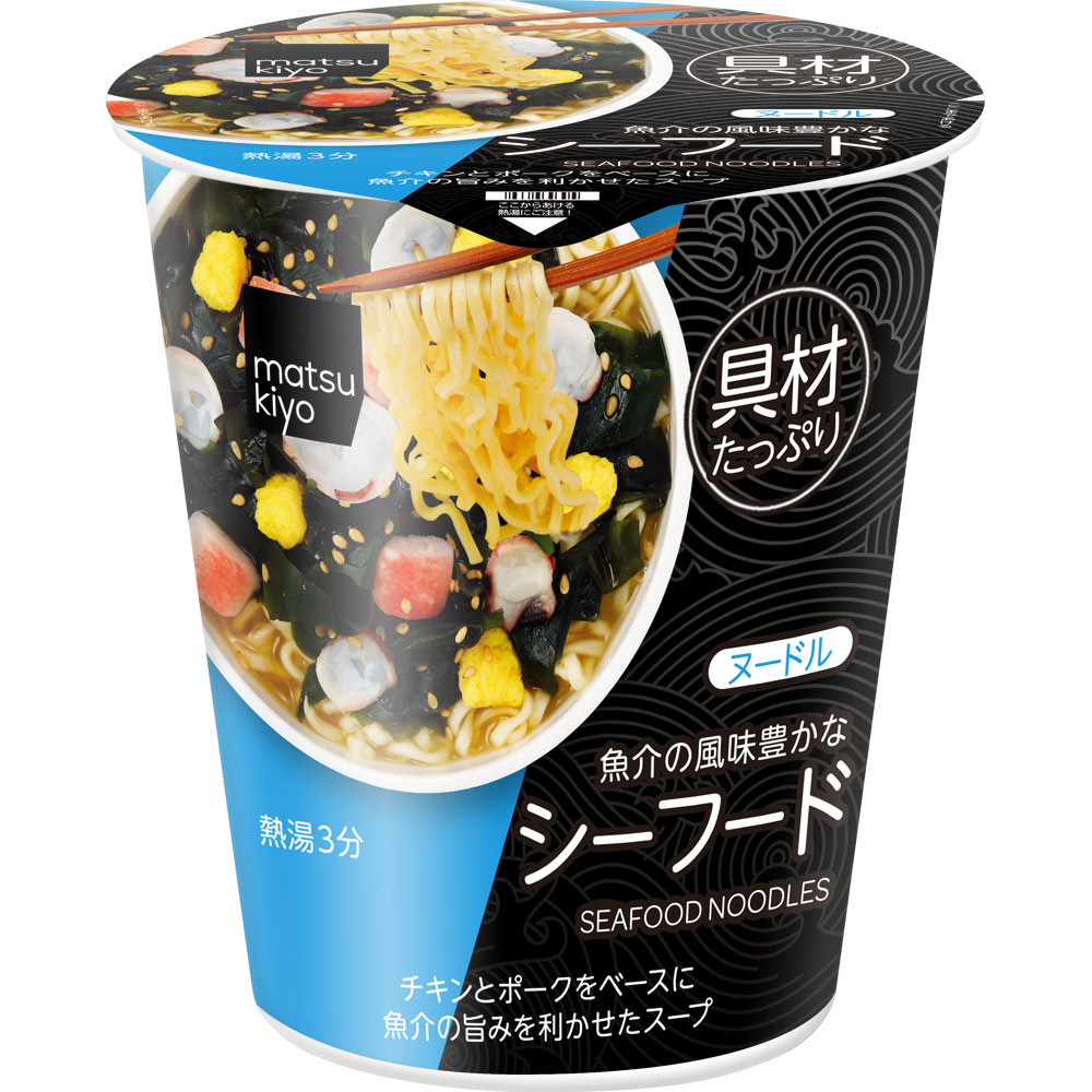 matsukiyo シーフードヌードル ５６ｇ