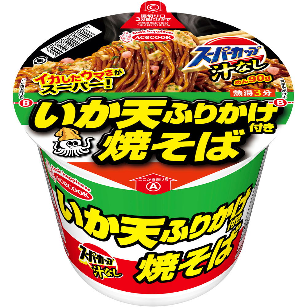 スーパーカップ 新・いか天ふりかけ焼そば １１３ｇ エースコック