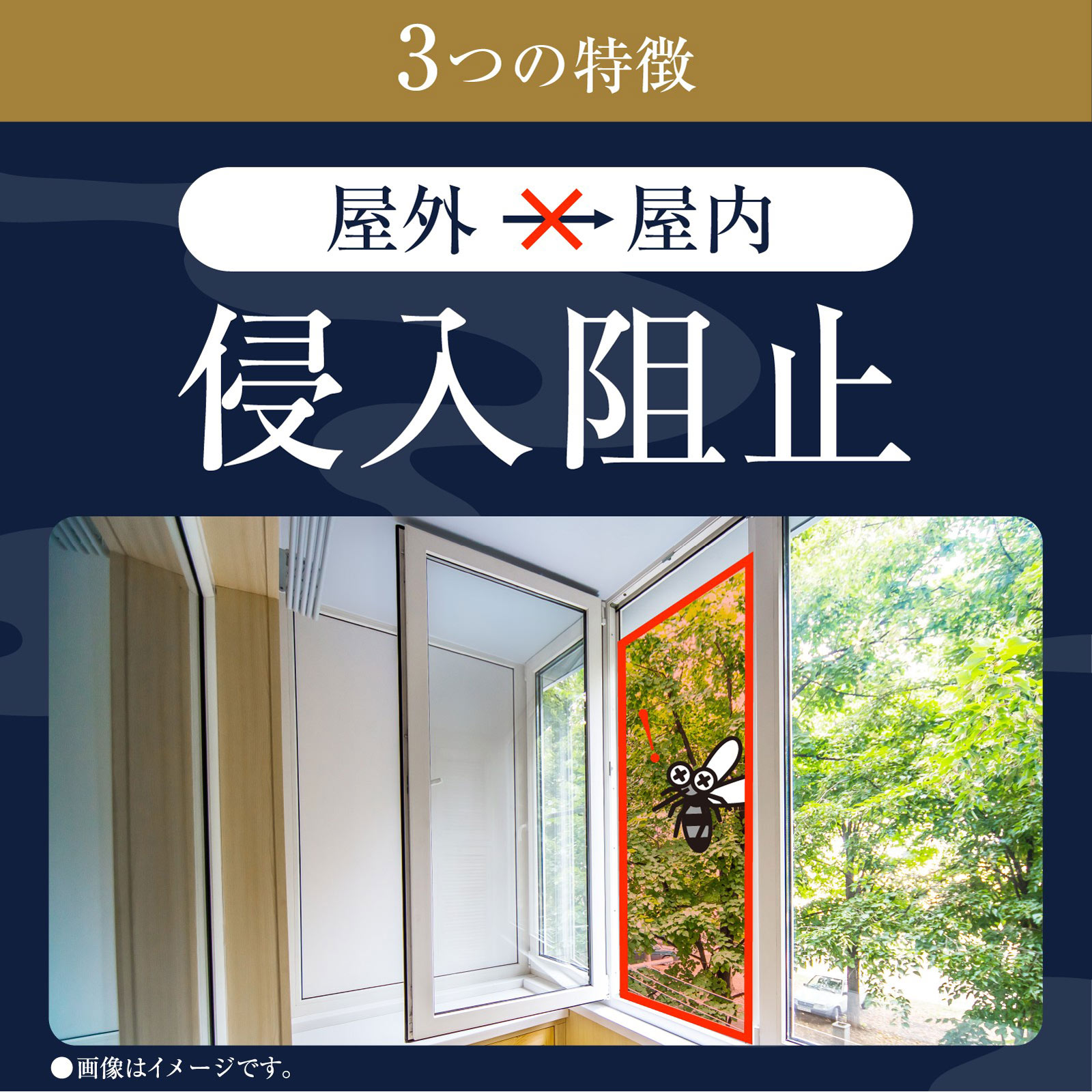 アース製薬 アース渦巻香 プロプレミアム 蚊取り線香 屋外 キャンプ アウトドアでも 蚊除け 対策 ３０巻 (医薬部外品)