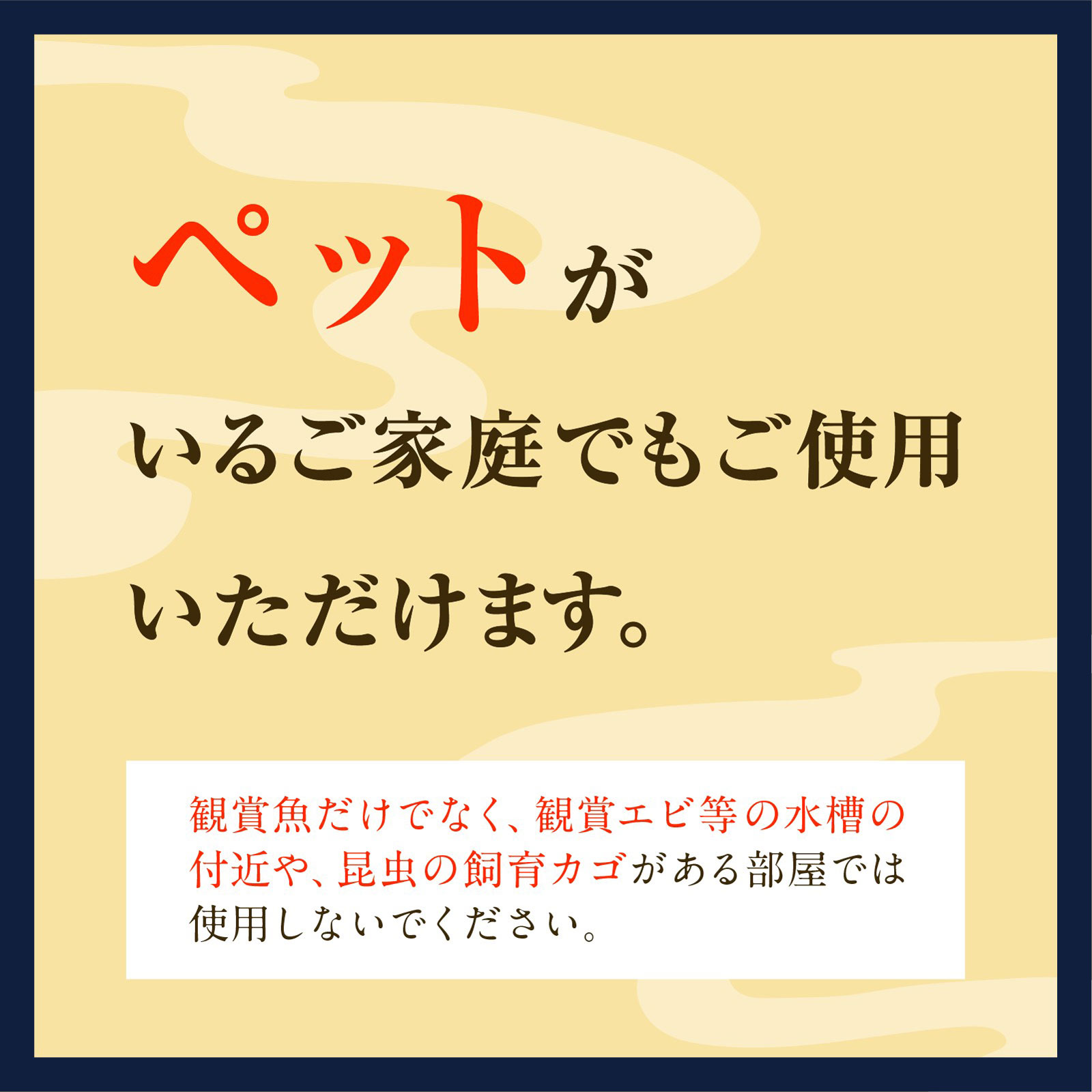 アース製薬 アース渦巻香 プロプレミアム 蚊取り線香 屋外 キャンプ アウトドアでも 蚊除け 対策 ３０巻 (医薬部外品)