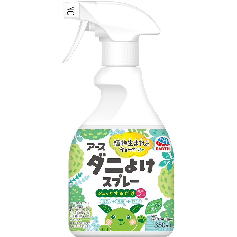 ナチュラス　天然由来成分のダニよけスプレーボタニカル　ハーブの香り ３５０ｍｌ アース製薬 (医薬部外品)