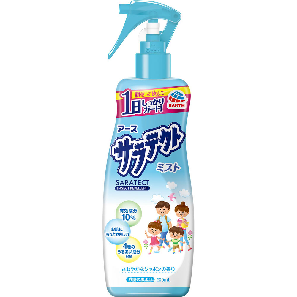 サラテクト ミスト 虫除けスプレー 携帯用 アウトドア ２００ｍｌ アース製薬 (医薬部外品)