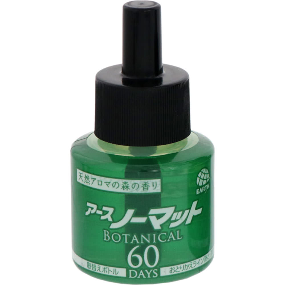 アースノーマット ＢＯＴＡＮＩＣＡＬ 取替えボトル ６０日用  液体蚊取り 蚊の 対策 殺虫剤 ２本入 アース製薬 (医薬部外品)