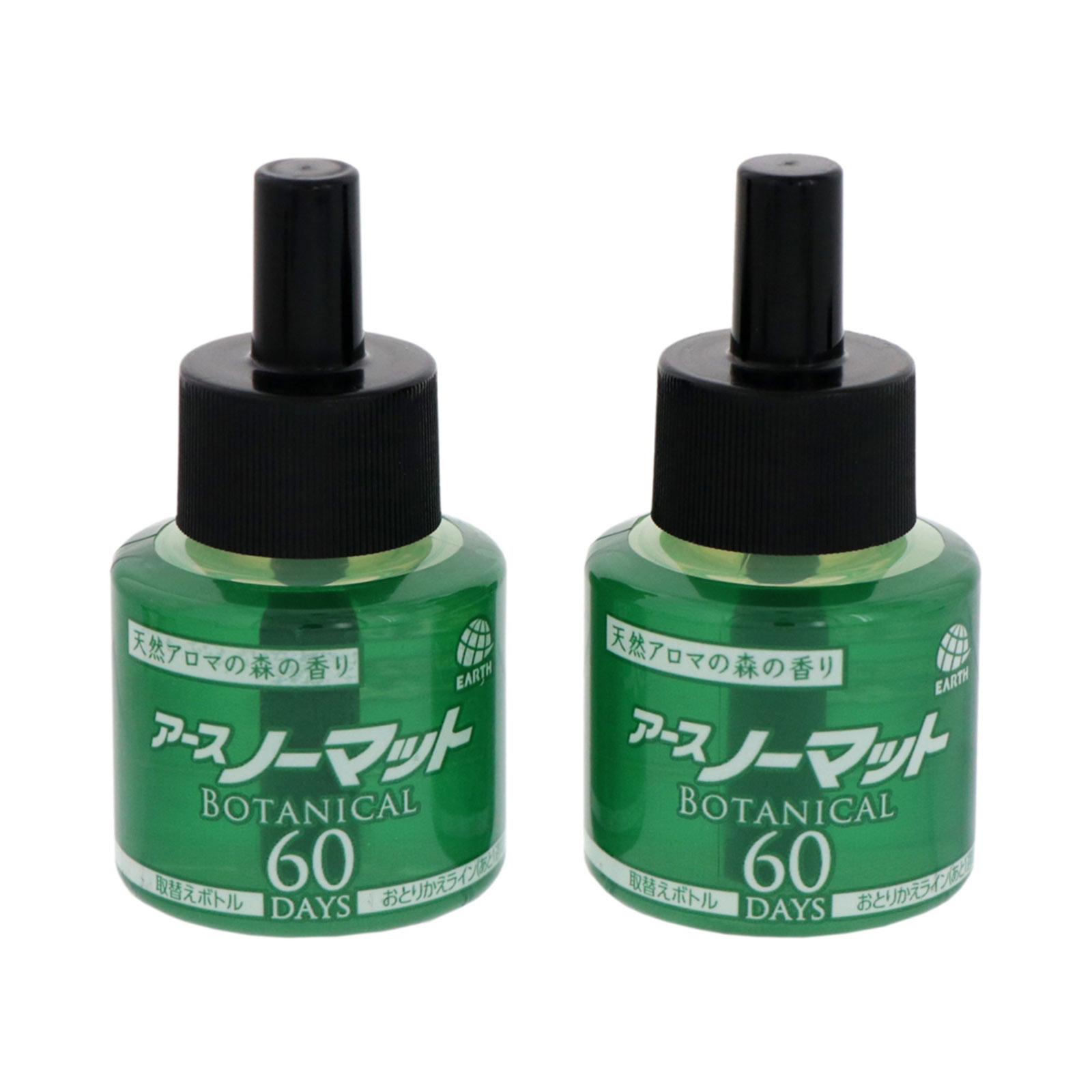 アースノーマット ＢＯＴＡＮＩＣＡＬ 取替えボトル ６０日用  液体蚊取り 蚊の 対策 殺虫剤 ２本入 アース製薬 (医薬部外品)