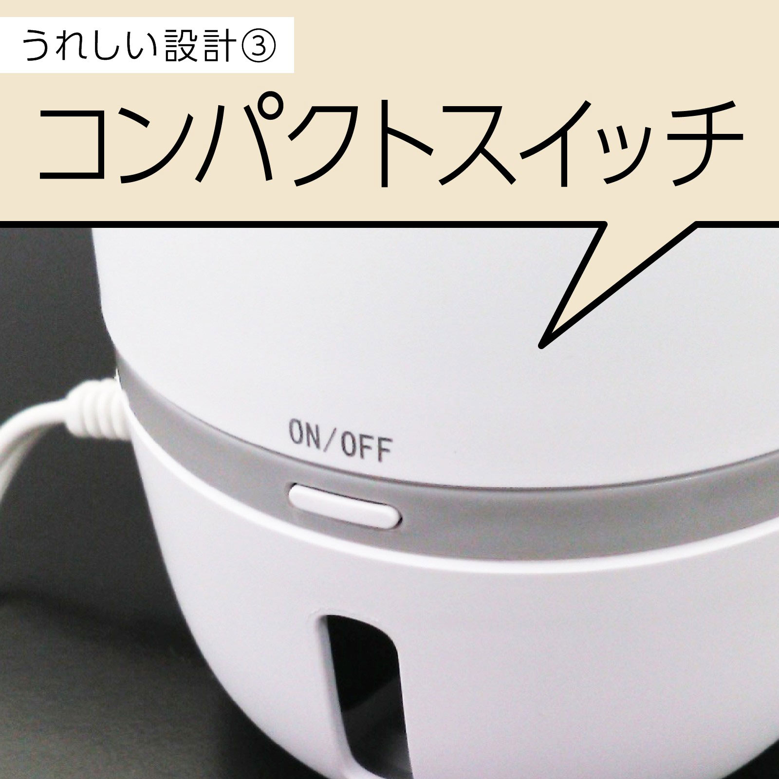 マモルーム ダニ用 1440時間用 (60日) セット ダニよけ 対策 虫除け 器具+詰替 アース製薬