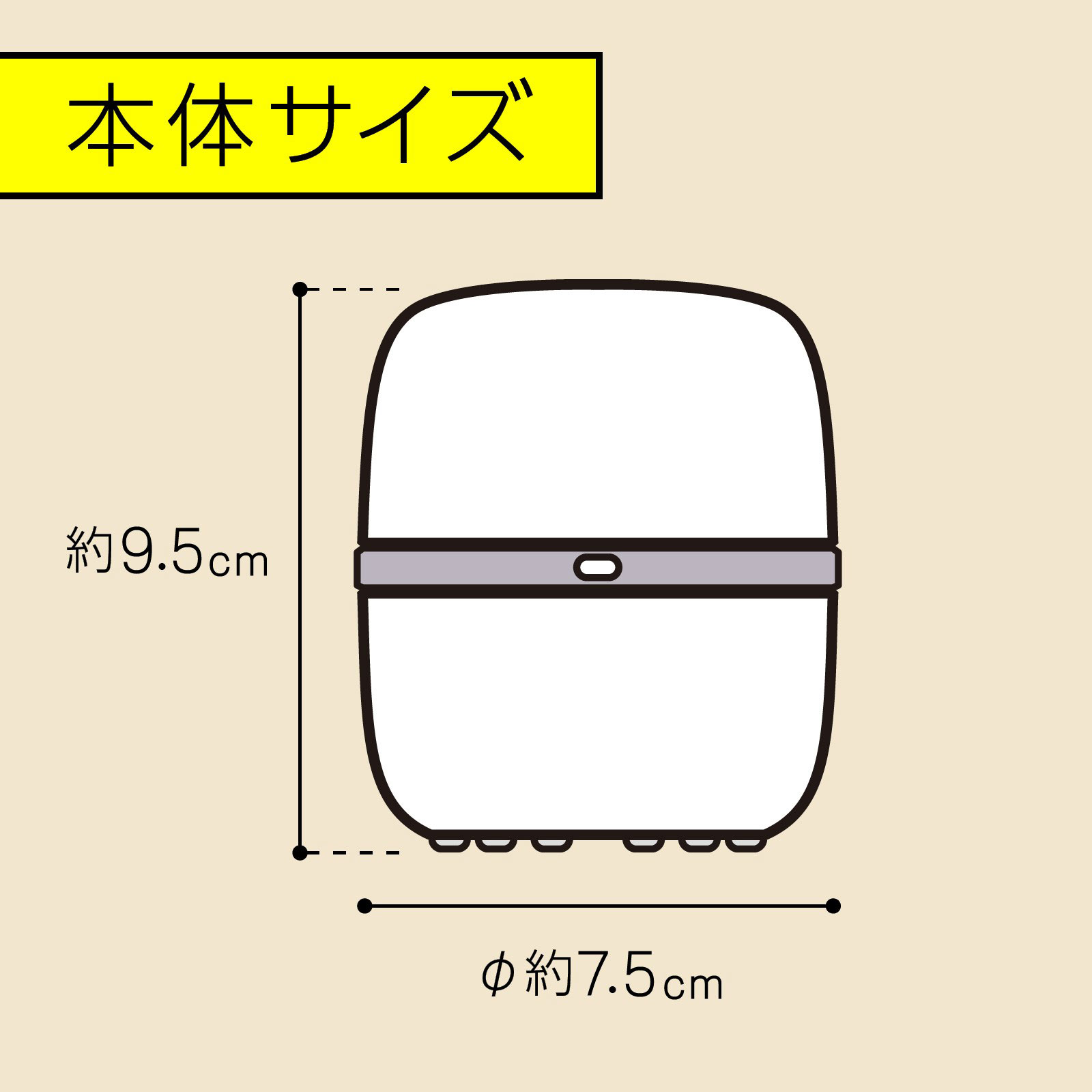 マモルーム ダニ用 1440時間用 (60日) セット ダニよけ 対策 虫除け 器具+詰替 アース製薬