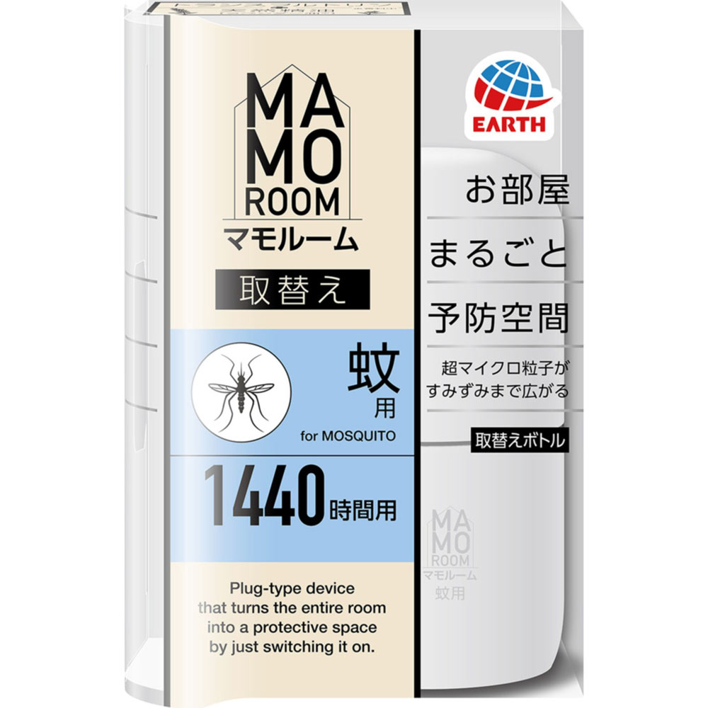 マモルーム　蚊用　取替え　１４４０時間用　（６０日）　　１本入　蚊よけ　虫除け　予防 ４５ｍｌ アース製薬 (医薬部外品)