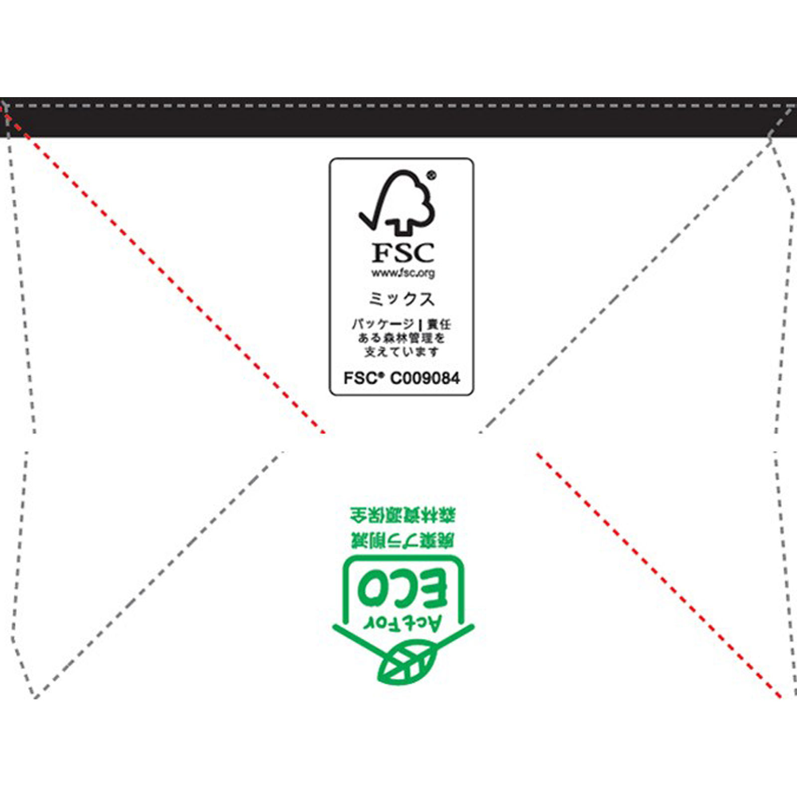 ゼロノナイト　イヤな虫用　くん煙剤　６～８畳用 １０Ｇ アース製薬