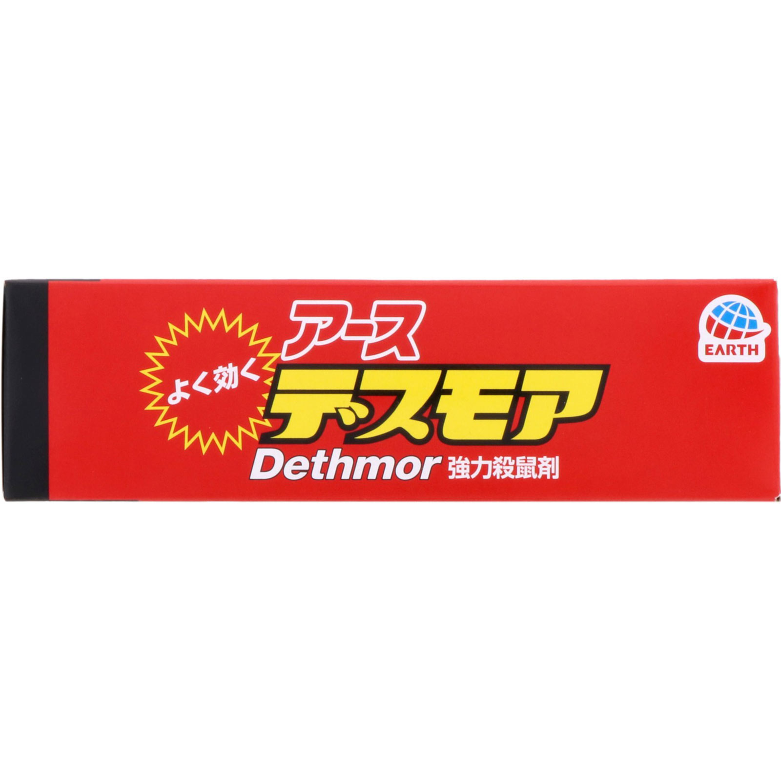 強力デスモア （ 固型 ） ネズミ 駆除用 置き型 強力 殺鼠剤 ３０ｇ×４Ｐ アース製薬 (医薬部外品)