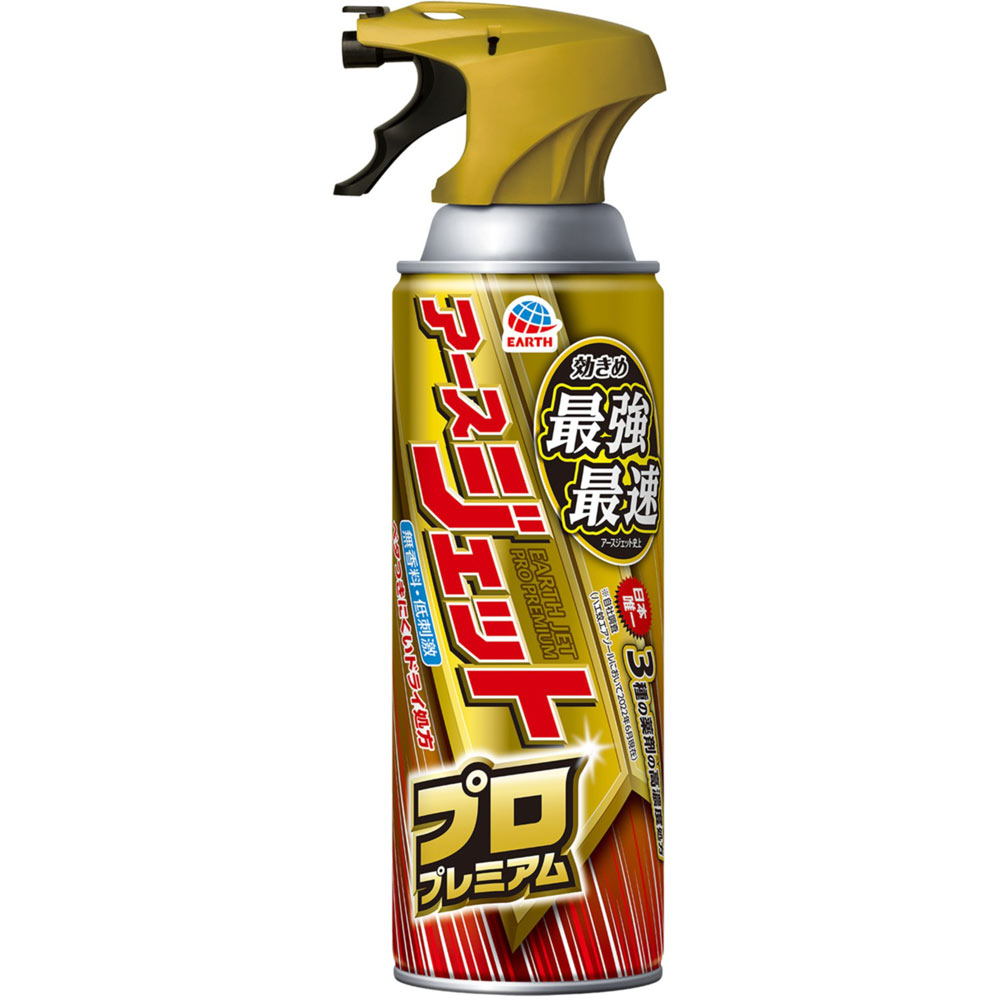 アースジェット　プロプレミアム　ハエ蚊・ゴキブリ　殺虫剤　スプレー ４５０ｍｌ アース製薬 (医薬部外品)