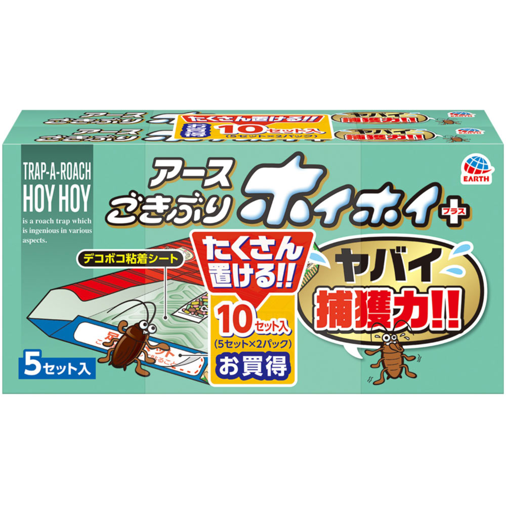 ごきぶりホイホイ＋　ゴキブリ捕獲器　粘着シート ５セット×２Ｐ アース製薬