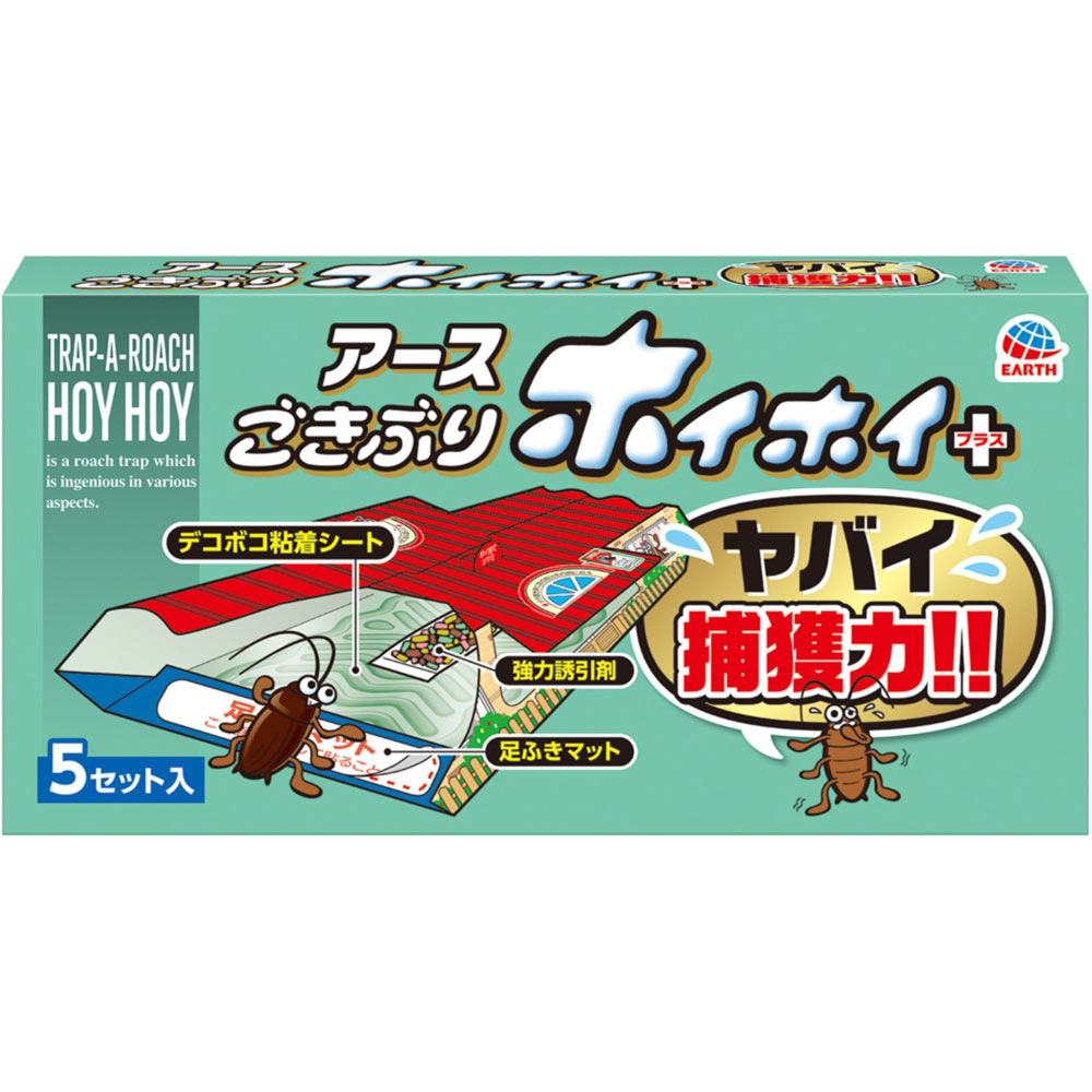 ごきぶりホイホイ＋　ゴキブリ捕獲器　粘着シート ５セット×２Ｐ アース製薬