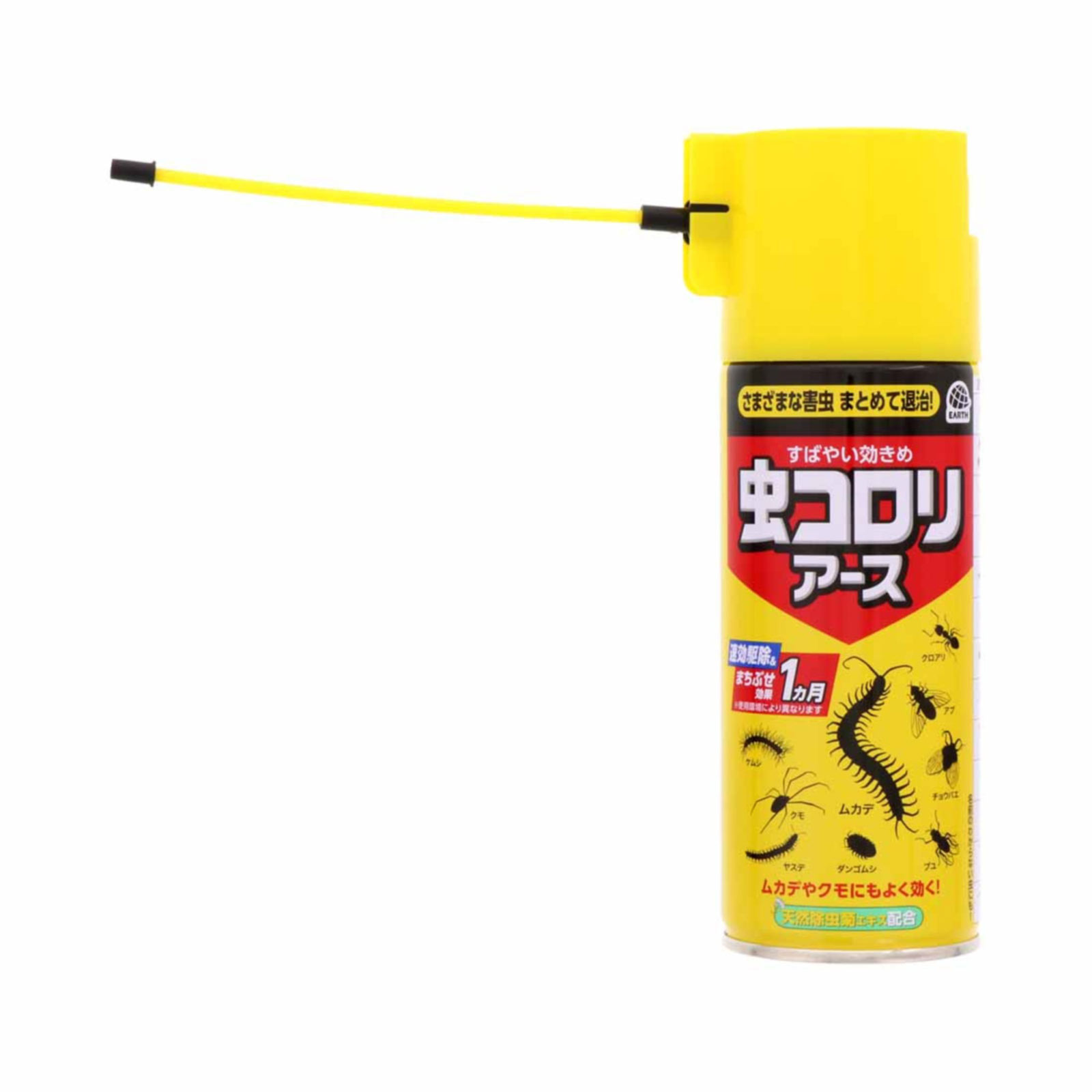 虫コロリアース （エアゾール）  ムカデ クモ アリ 害虫 駆除 退治 スプレー ３００ｍｌ アース製薬