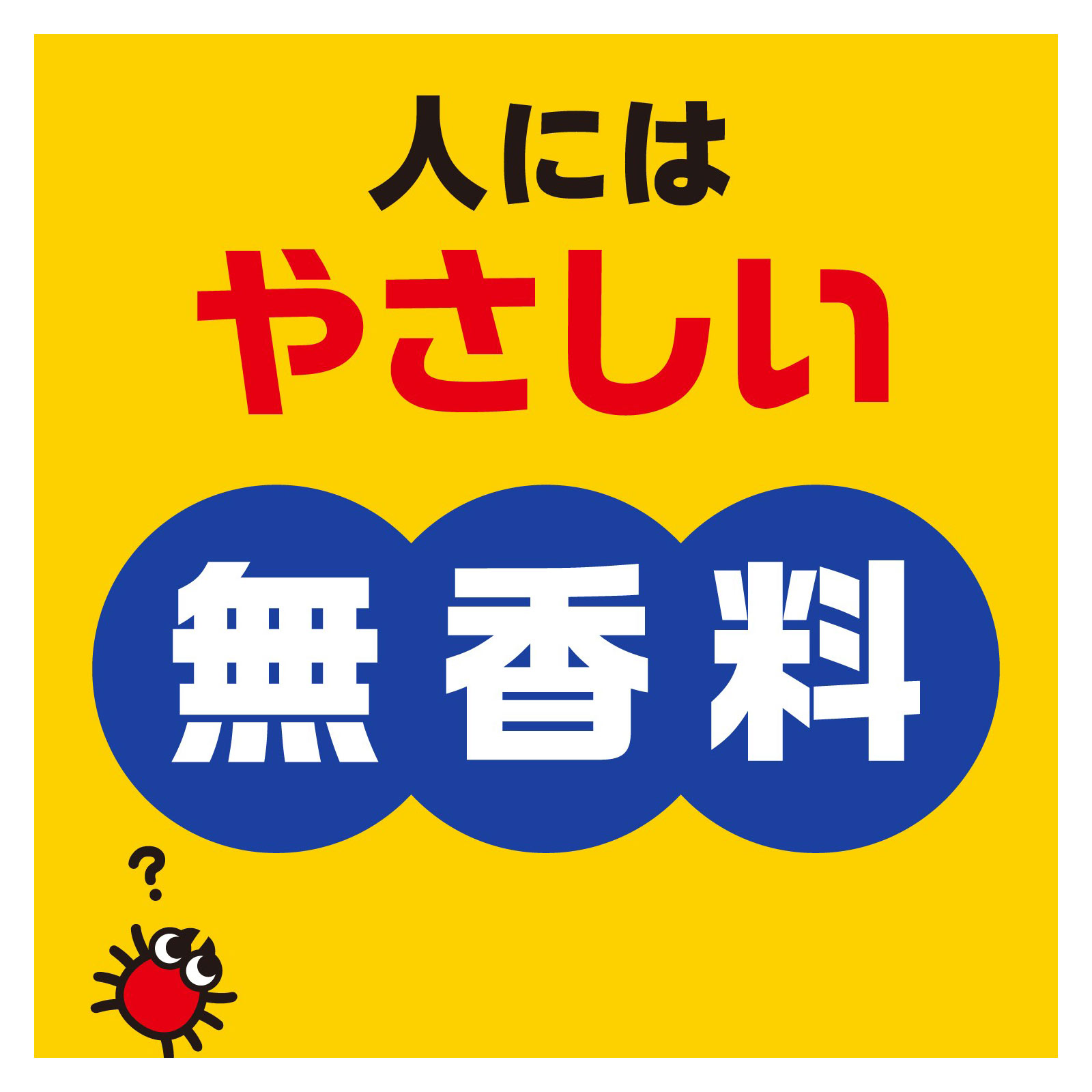 ダニアース　カーペット・タタミ用　ダニ駆除　スプレー ３００ｍｌ アース製薬 (医薬部外品)