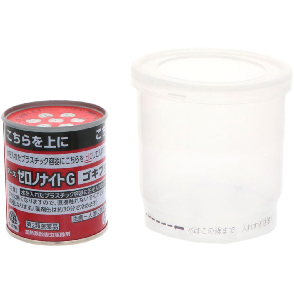 ゼロノナイトＧ ゴキブリ用 くん煙剤タイプ ６～８畳用 駆除 発生予防 １０Ｇ アース製薬 【第2類医薬品】