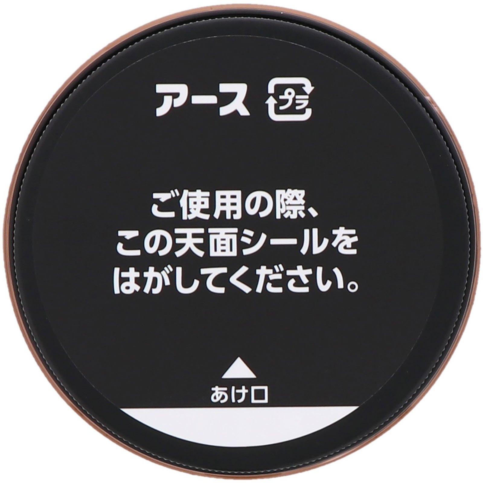 マモルームエッセンス 虫よけパール１８０日用 やわらかいクリーンムスク 空間用 虫除け芳香剤 ５００Ｇ アース製薬