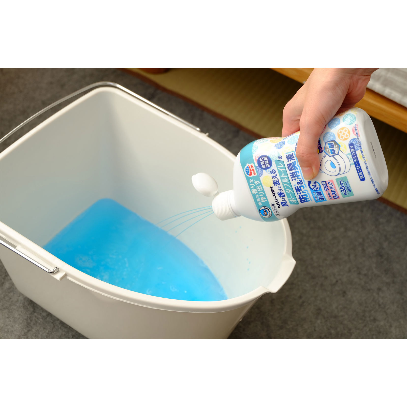 Amazon | ヘルパータスケ 良い香りに変える ポータブルトイレの