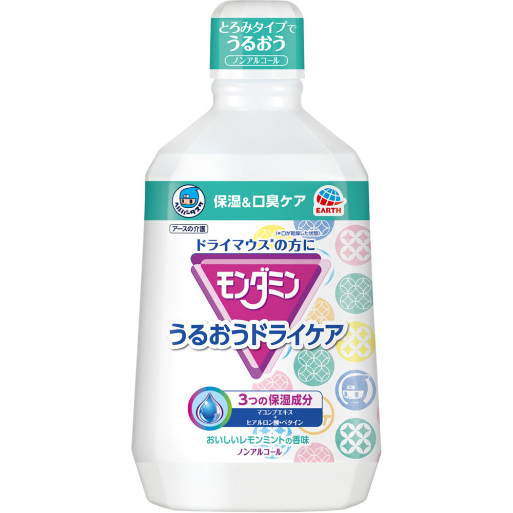 アース製薬 ヘルパータスケ モンダミン うるおうドライケア 介護用品 マウスウォッシュ １０８０ｍｌ