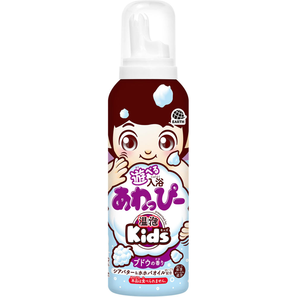 遊べる入浴あわっぴー　ブドウの香り １６０ｍｌ アース製薬