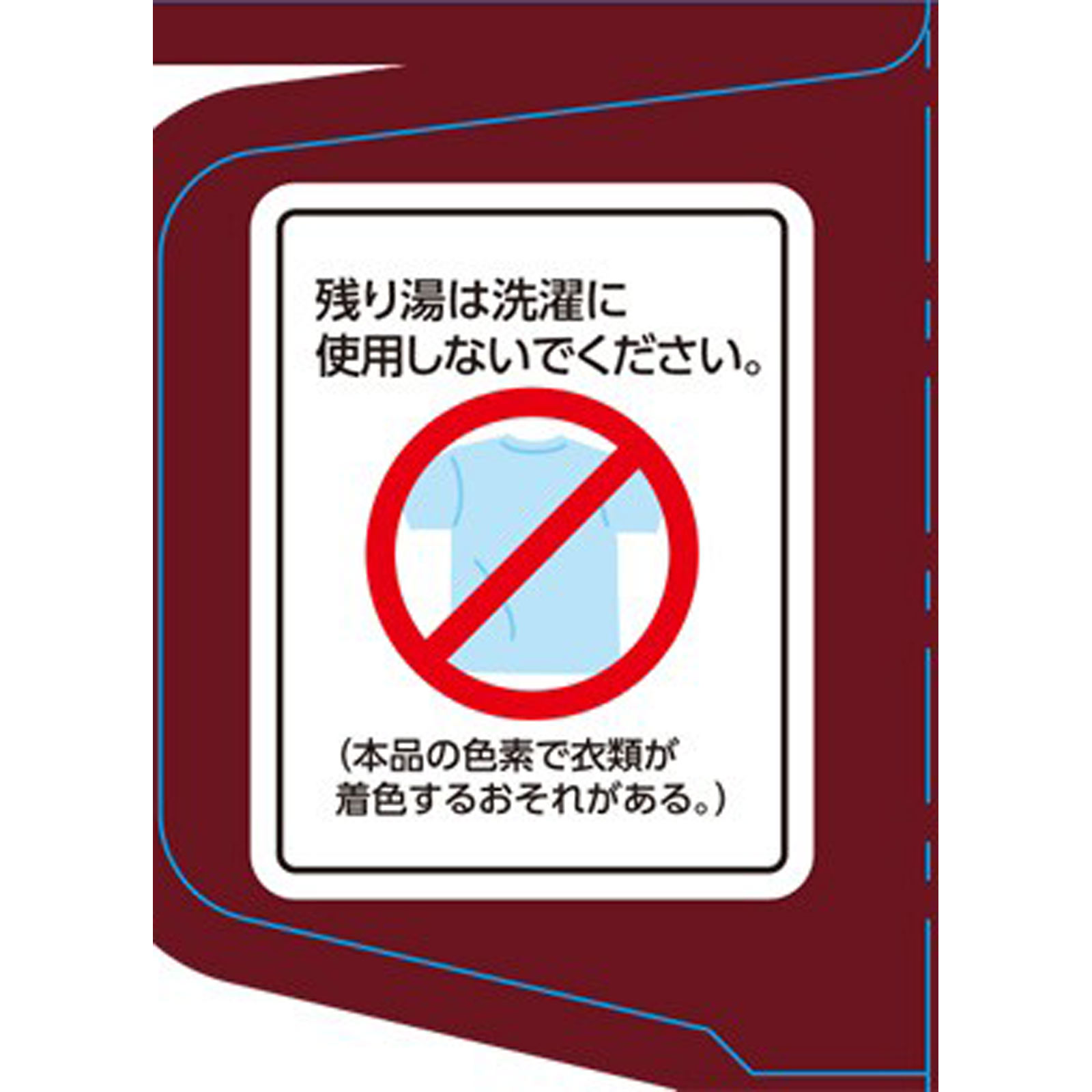 温泡 キッズ キャンディ・グミ編 子供用 発泡入浴剤 詰め合わせ １２錠 アース製薬 (医薬部外品)