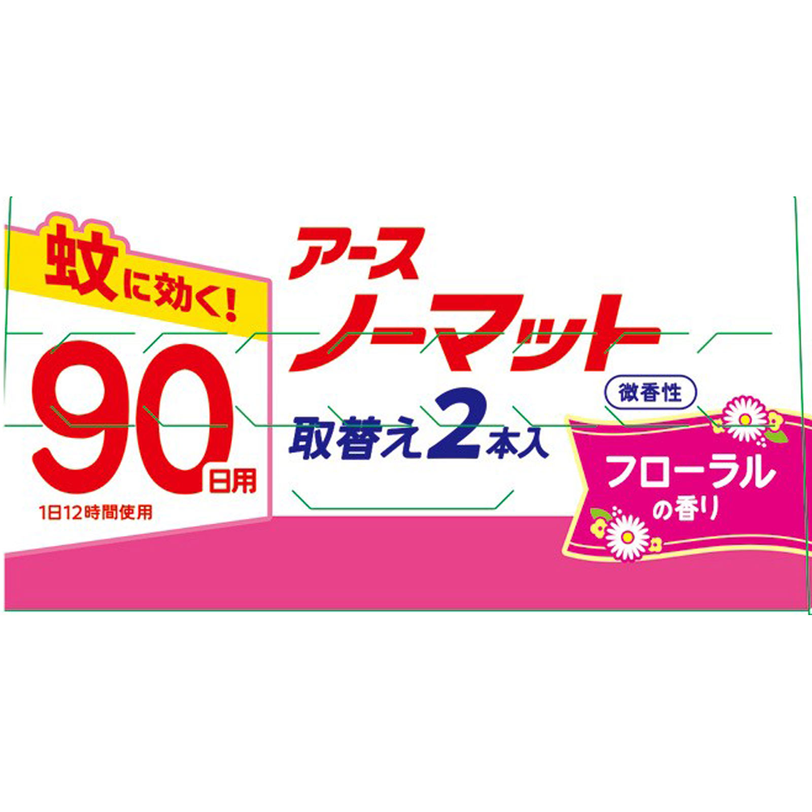 アースノーマット 取替えボトル ９０日用 微香性 ４５ｍｌ×２Ｐ アース製薬 (医薬部外品)