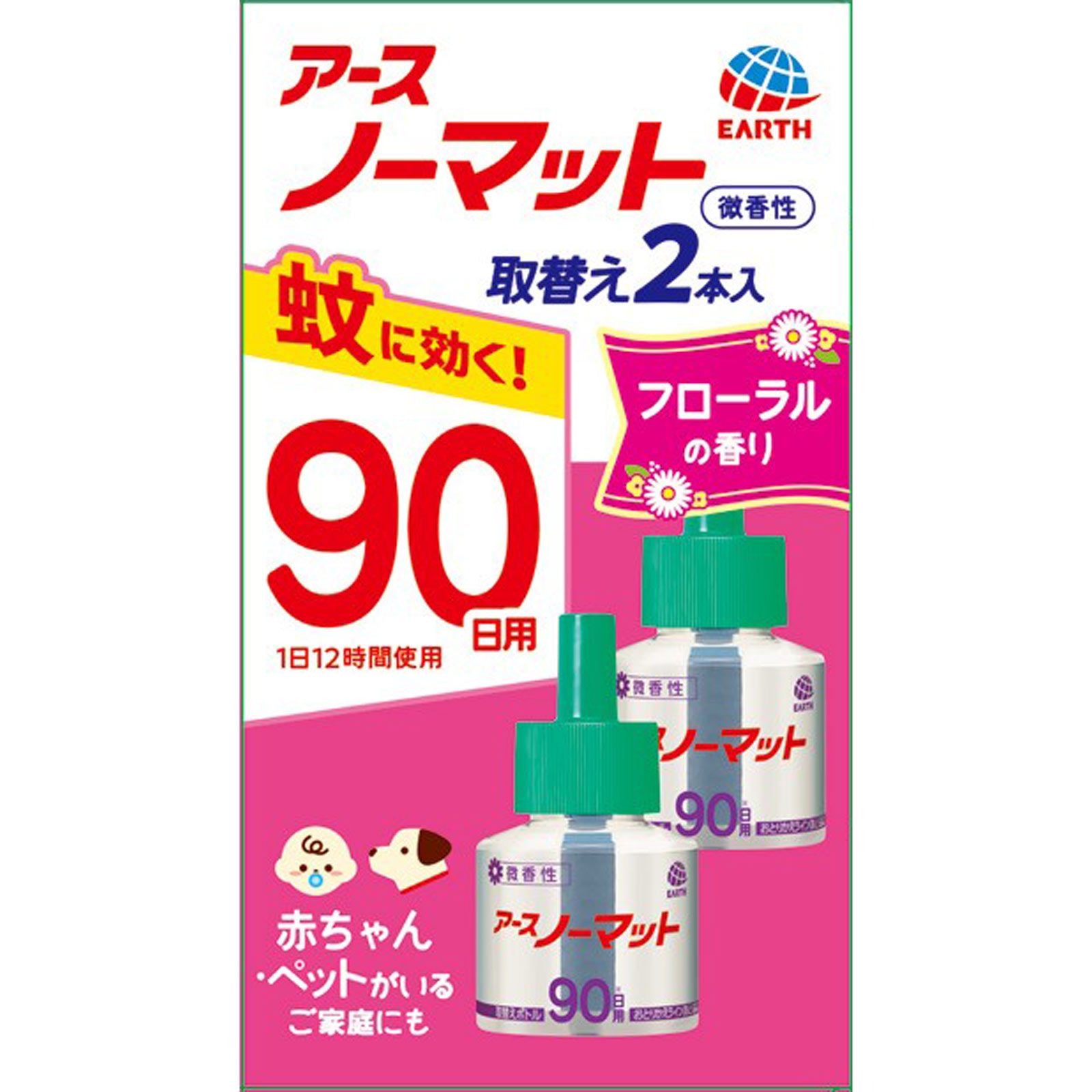 アースノーマット 取替えボトル ９０日用 微香性 ４５ｍｌ×２Ｐ アース製薬 (医薬部外品)